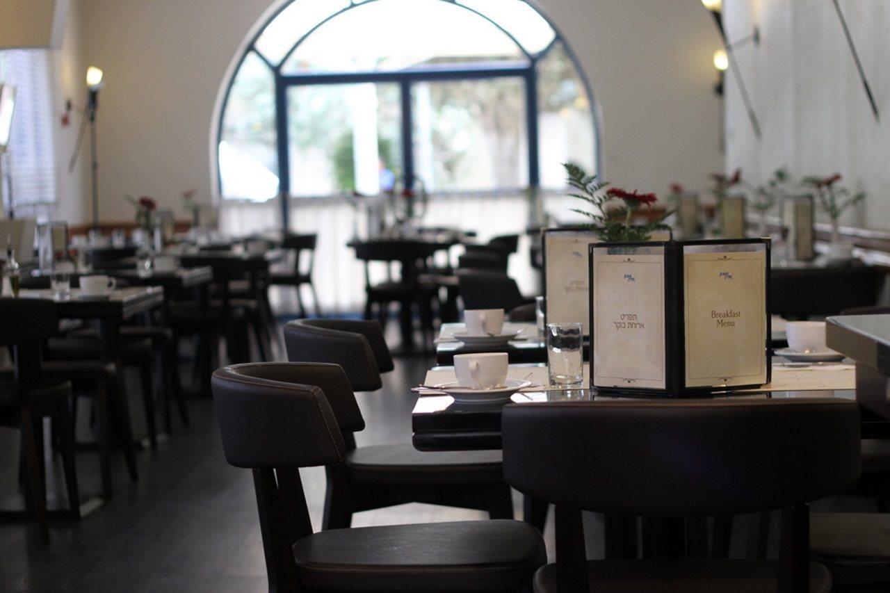 Eldan Hotel Ierusalim Restaurant foto